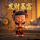 福彩3d和值尾振幅走势图振幅走势